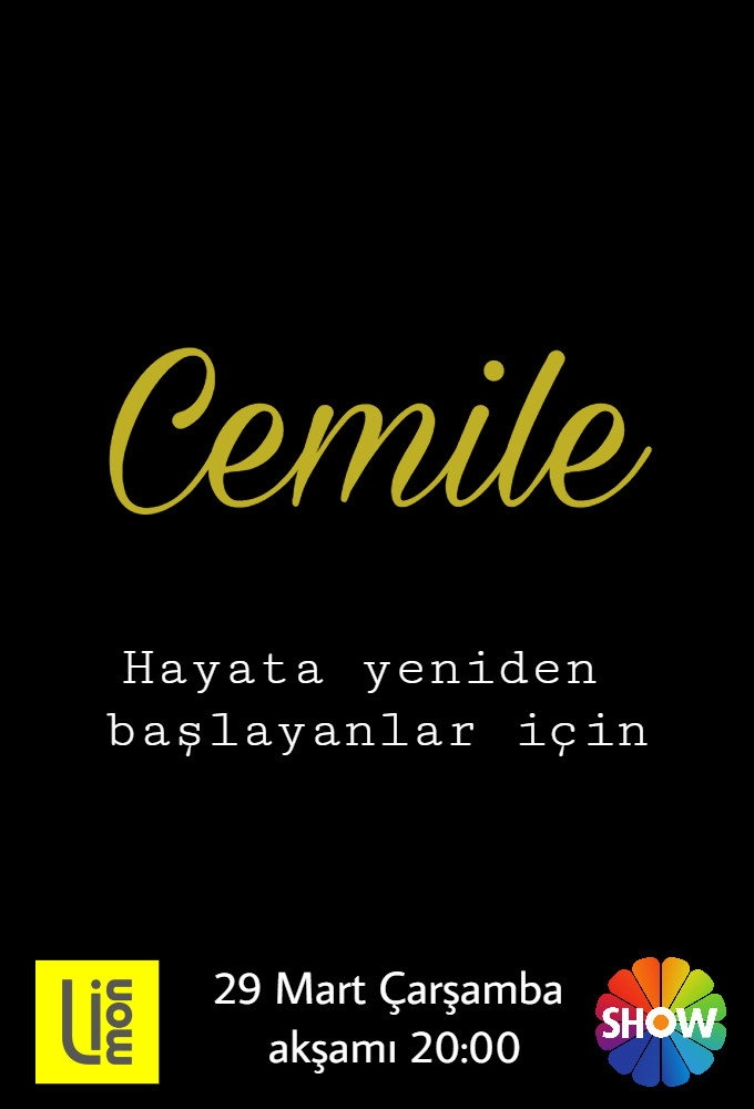 Cemile