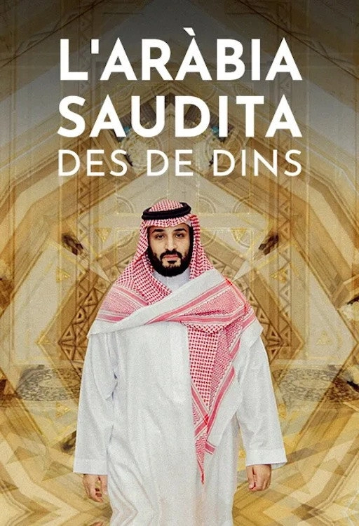 Voorbij de grenzen van Saoedi-Arabië