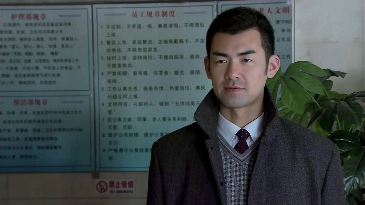 证据