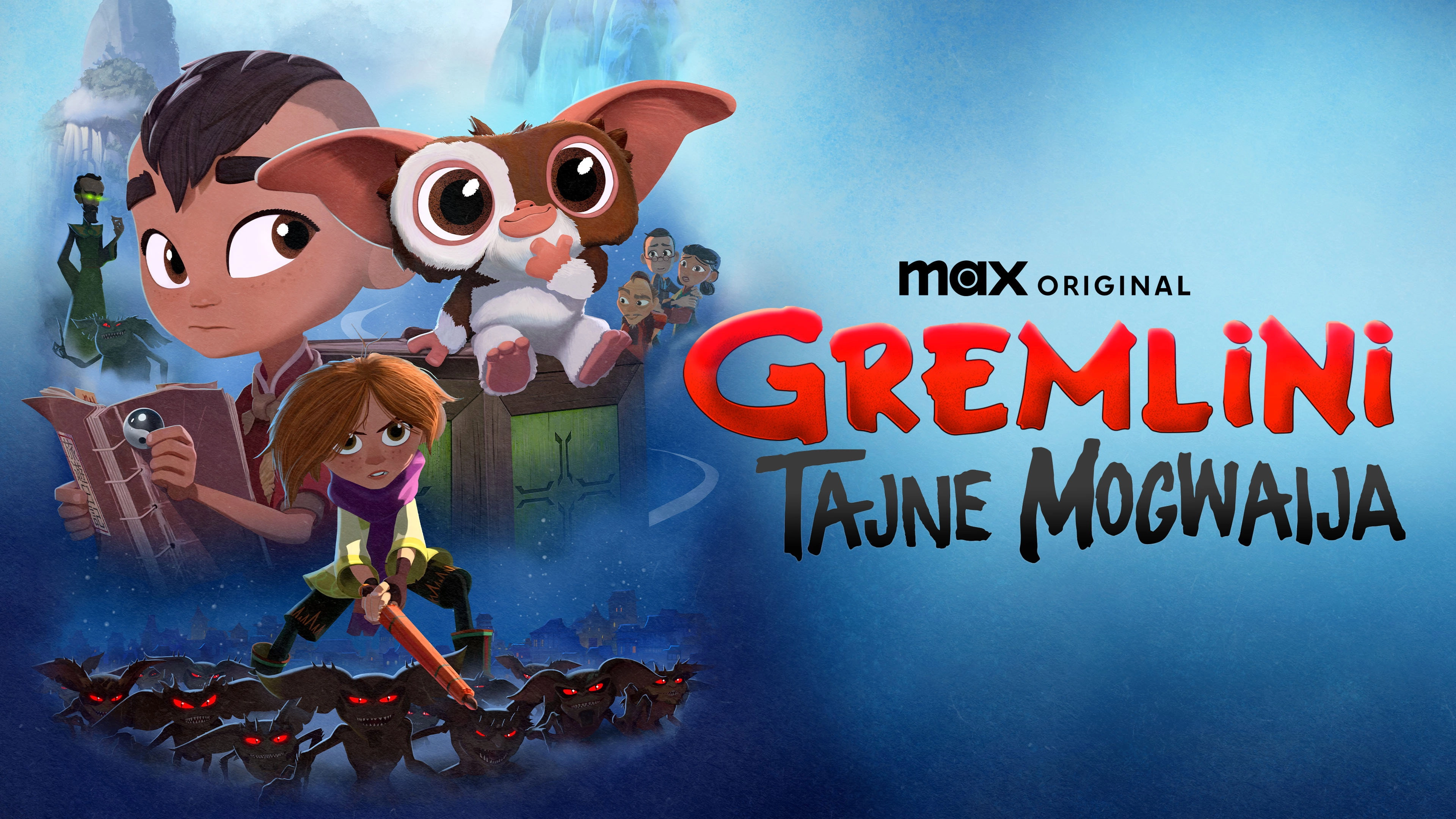 Gremlins: Secrets of the Mogwai