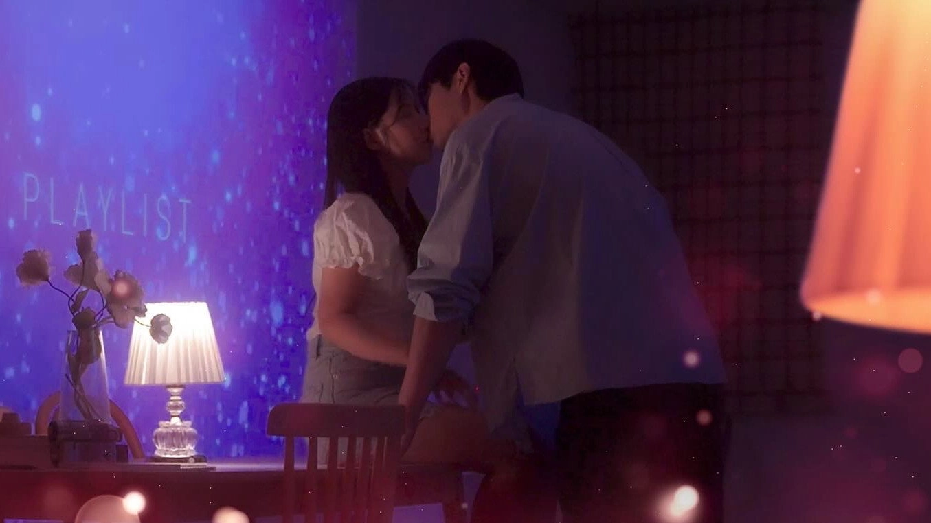 Love Perfume
