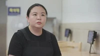 김밥의 천국