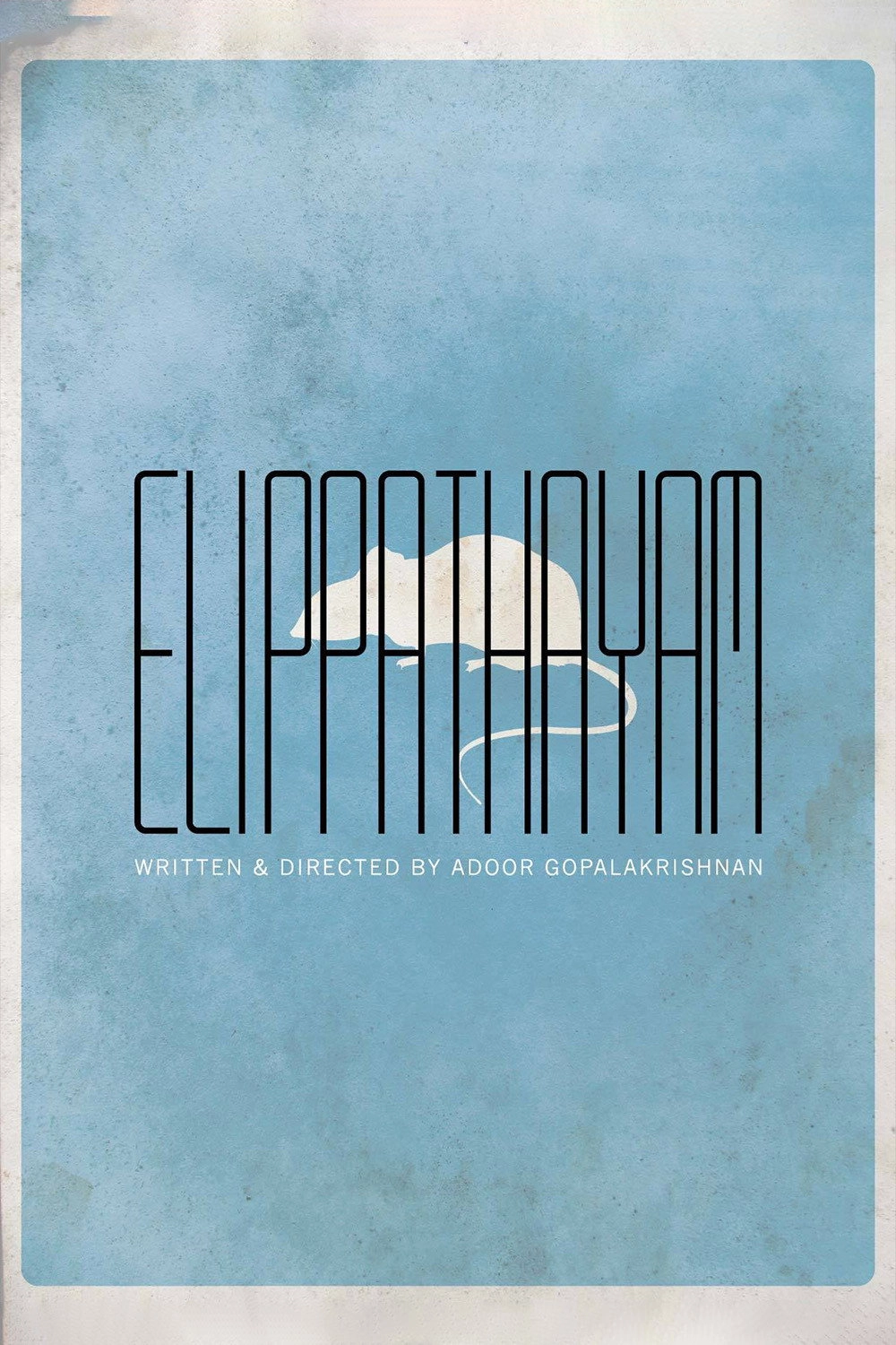 Elippathayam