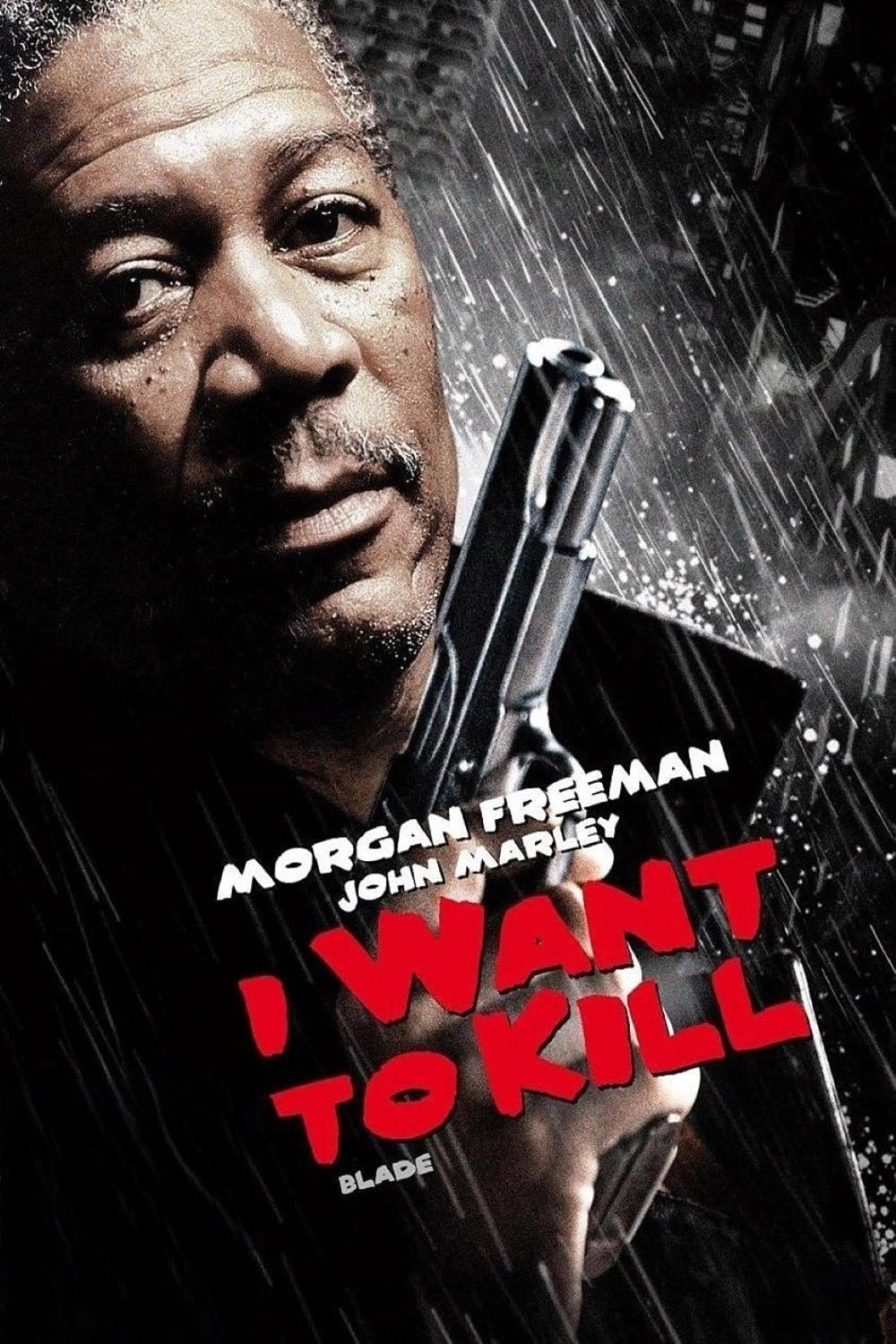 Blade