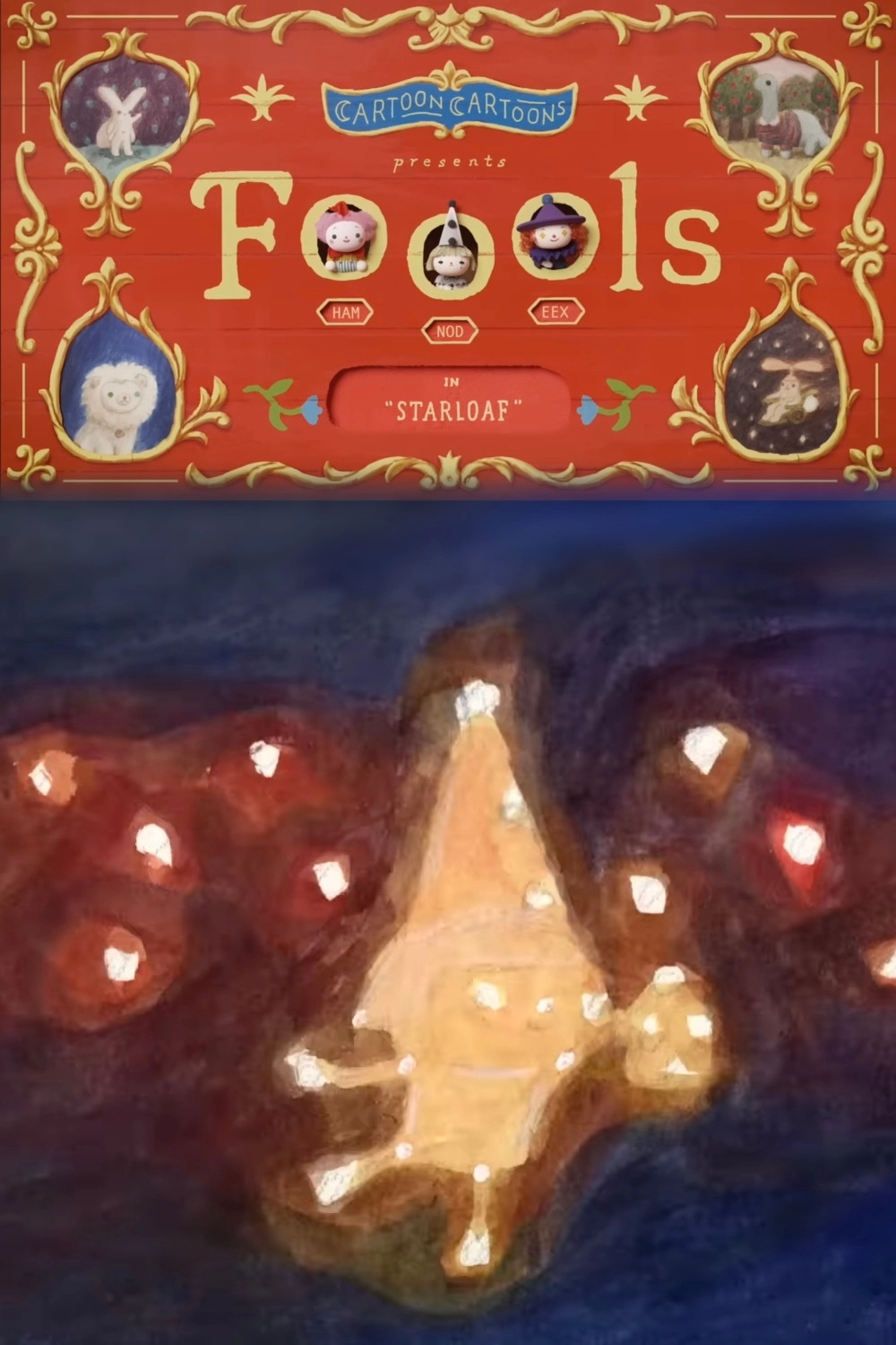 Foools