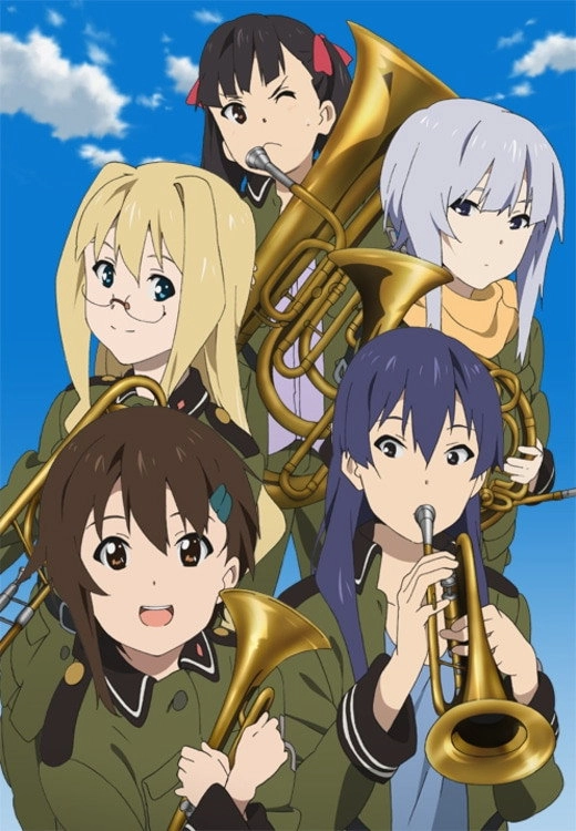 Sound of the Sky