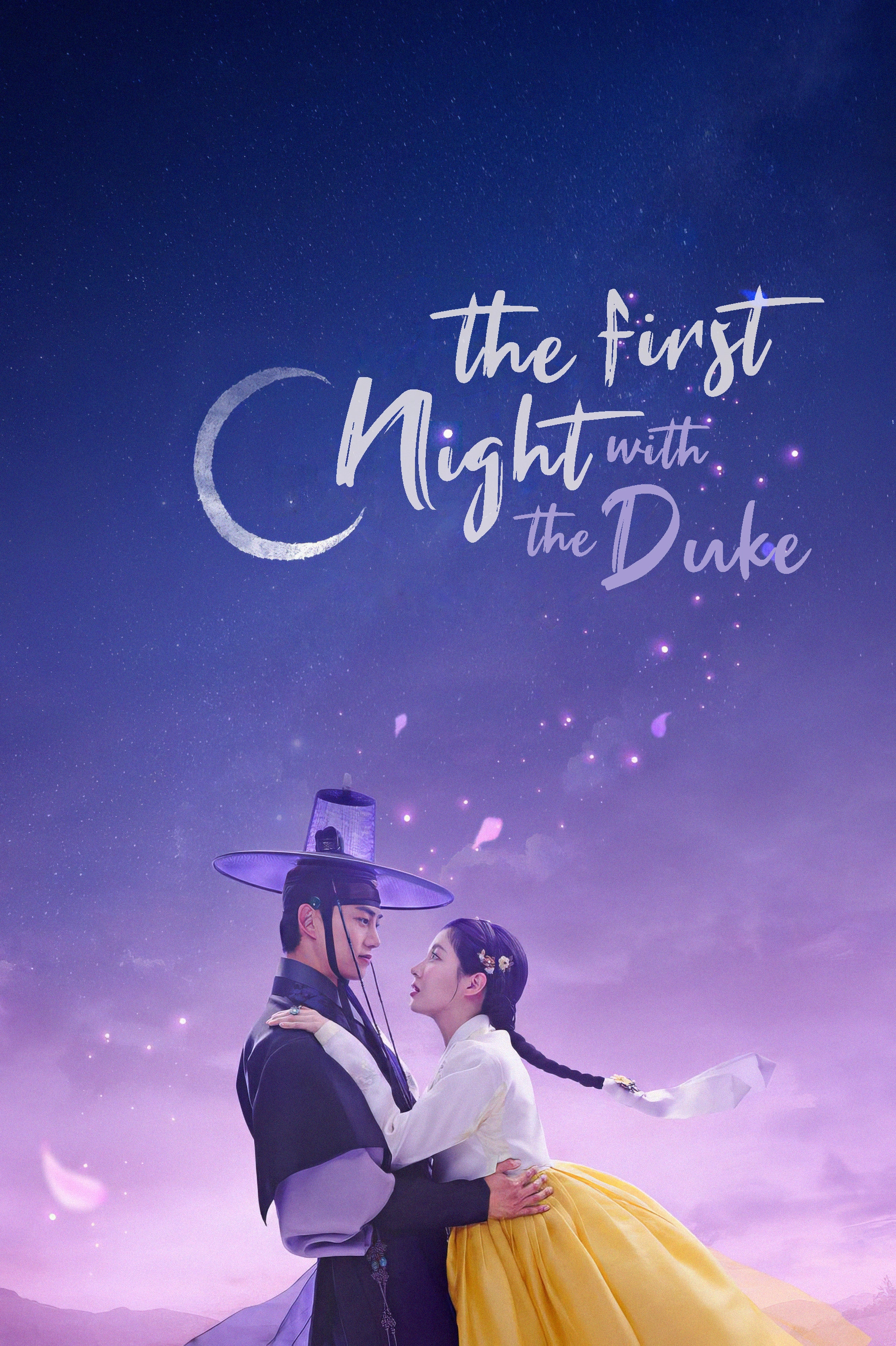 The First Night with the Duke