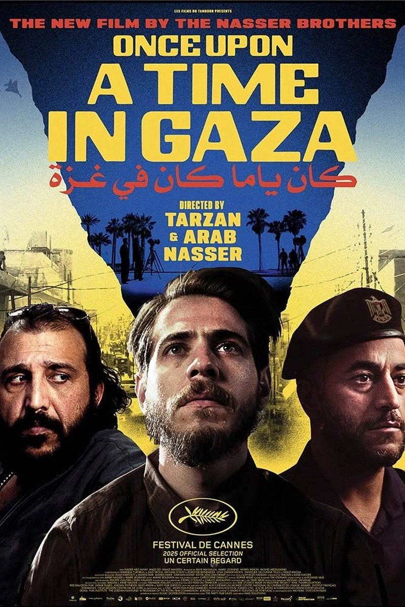 Once Upon a Time in Gaza