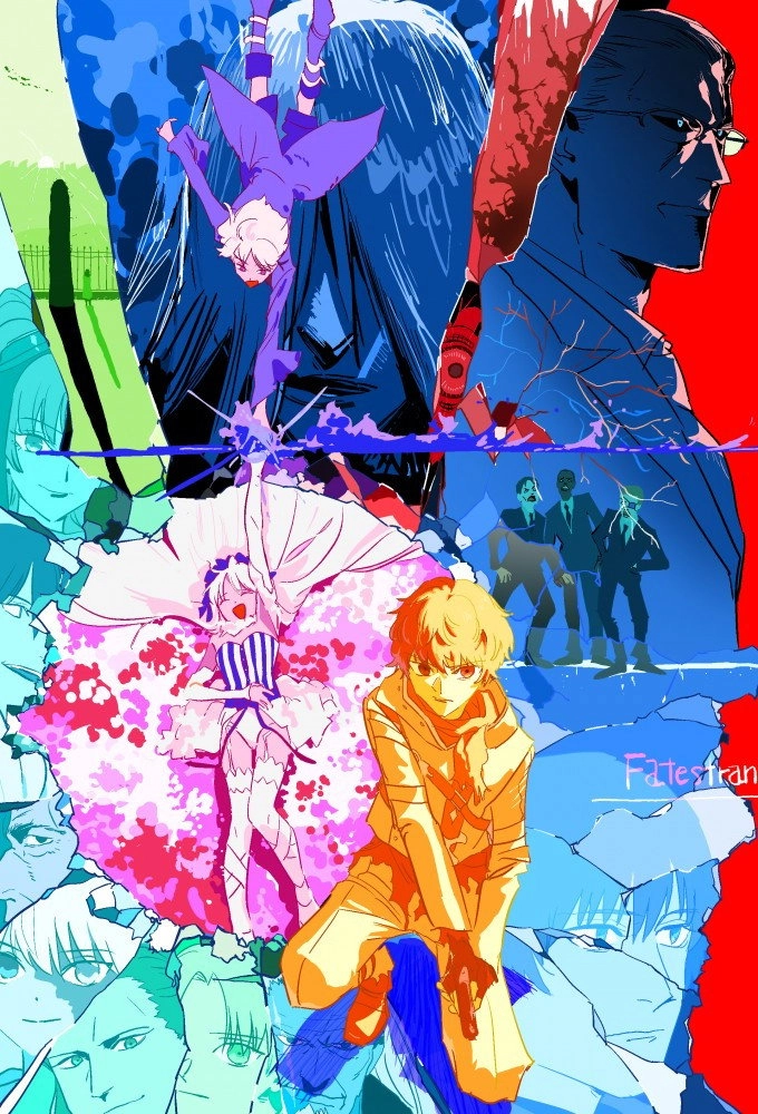 Fate/strange Fake