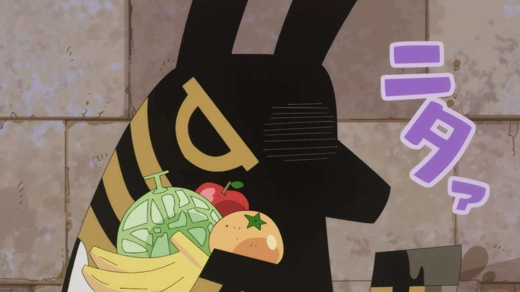 Oh, Suddenly Egyptian God