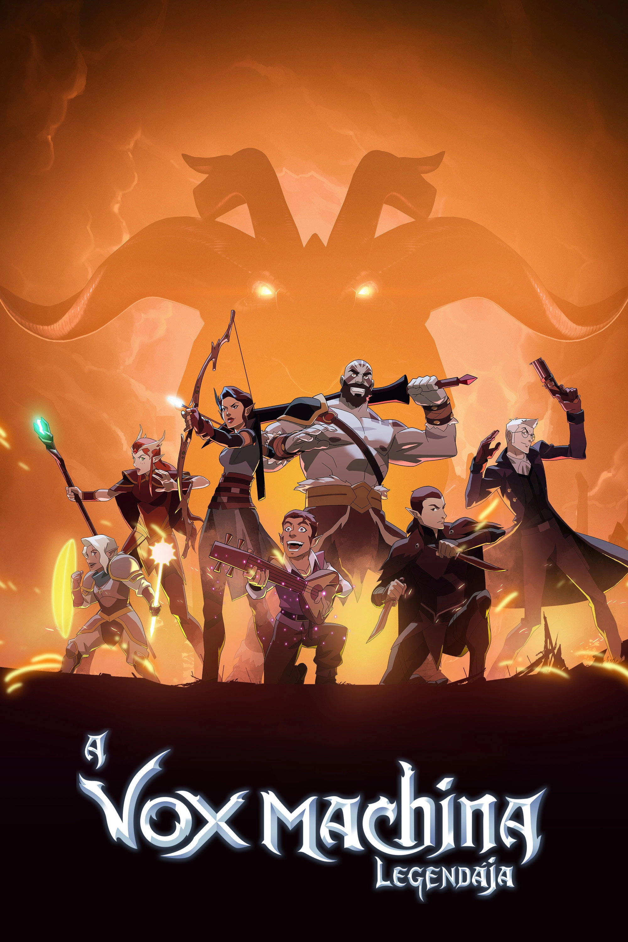 The Legend of Vox Machina