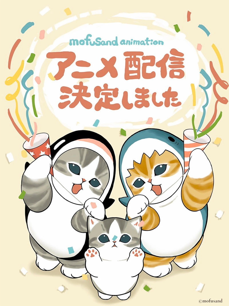 mofusand the animation