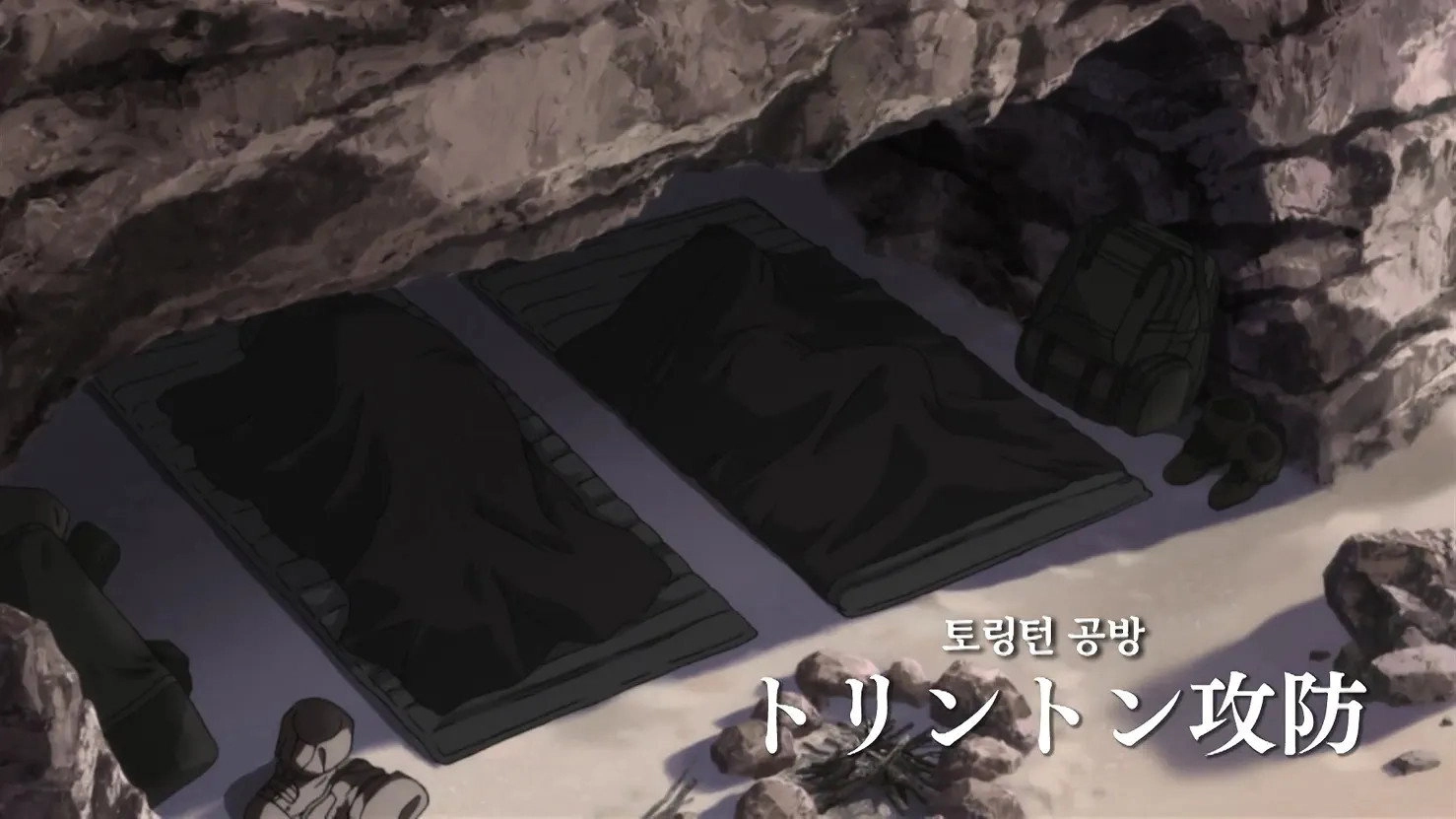 Mobile Suit Gundam Unicorn RE:0096