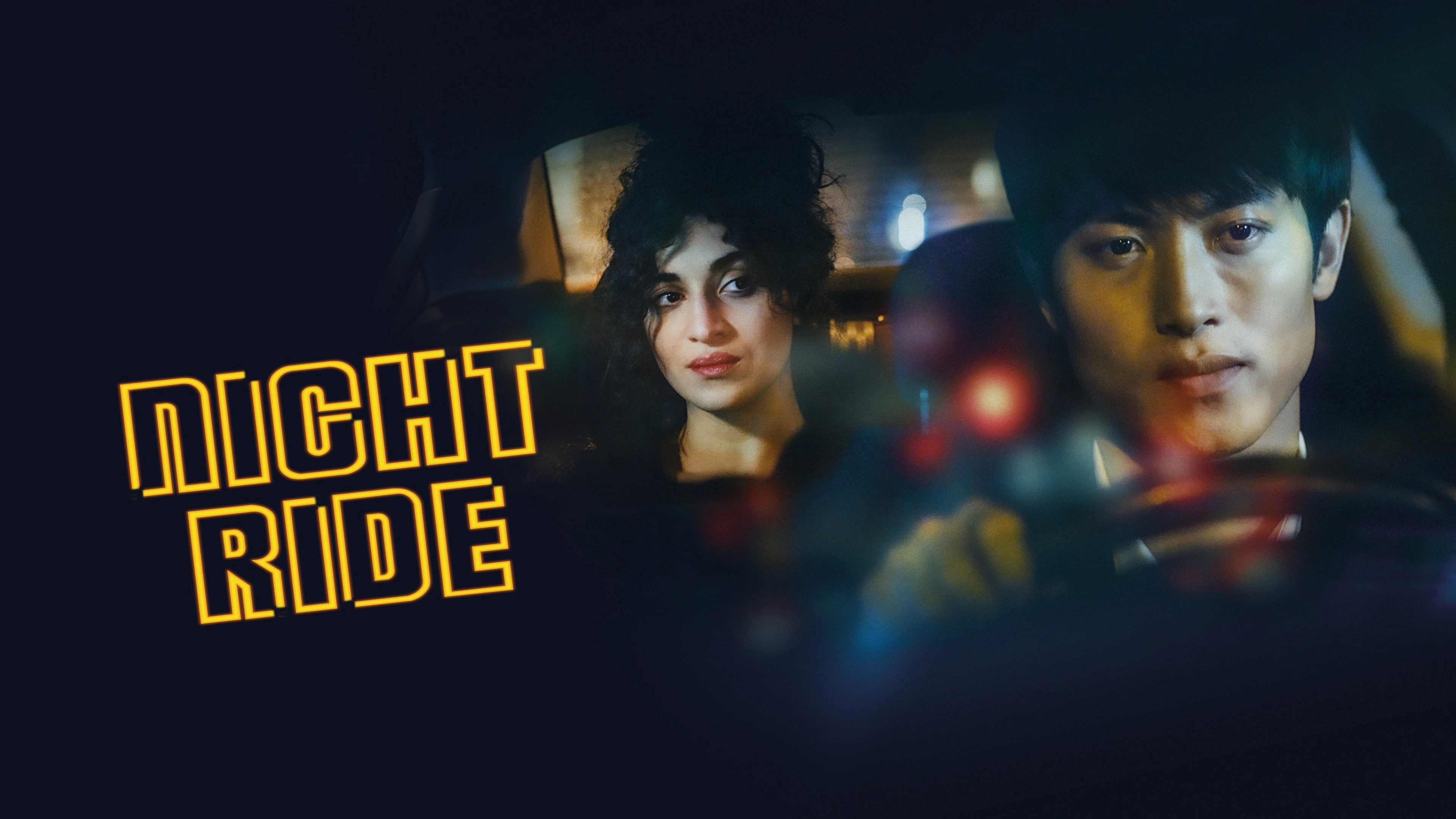 Night Ride