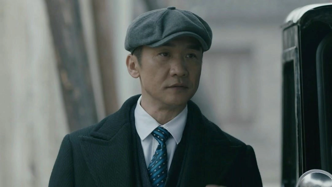 Detective Ke Chen