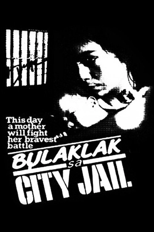 Flowers of the City Jail