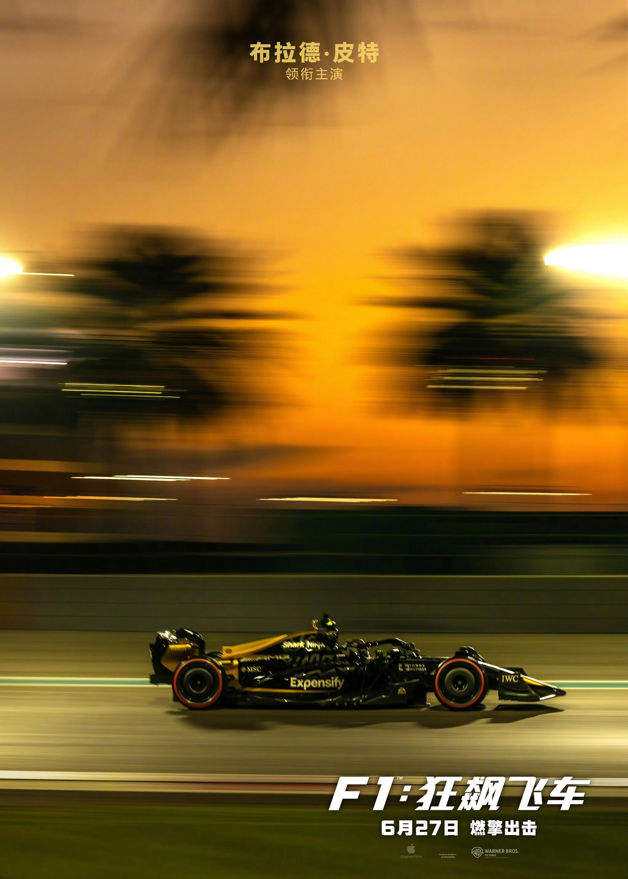 F1