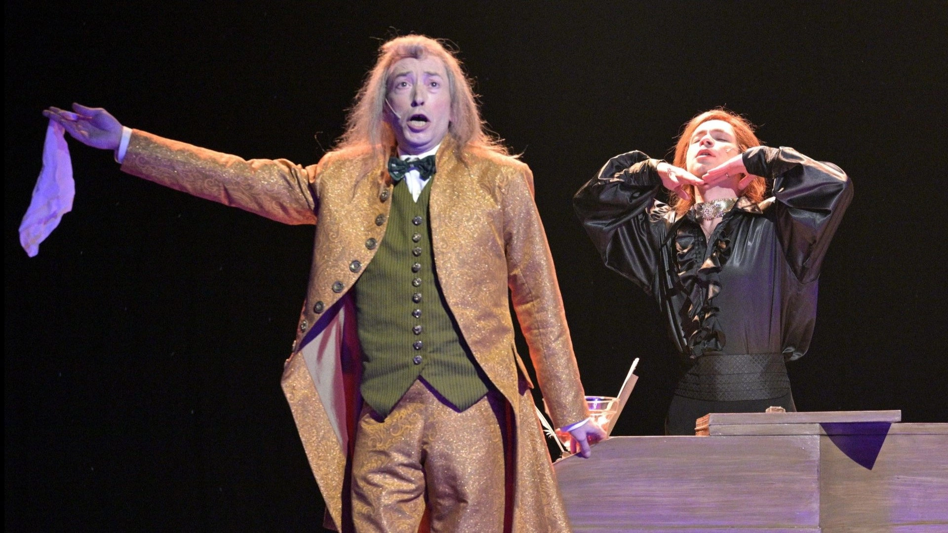 Amadeus: Beit Lessin