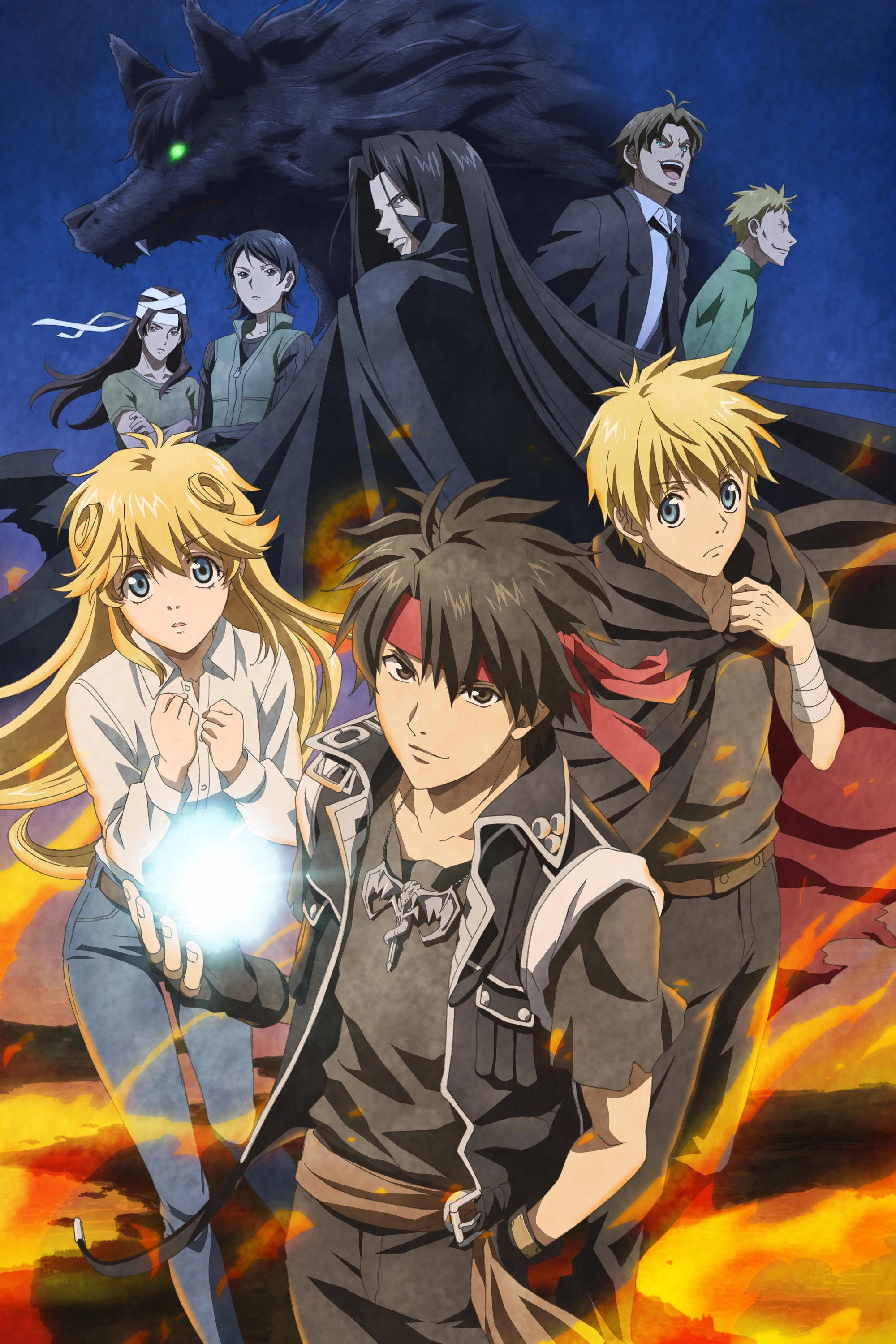 Sorcerous Stabber Orphen