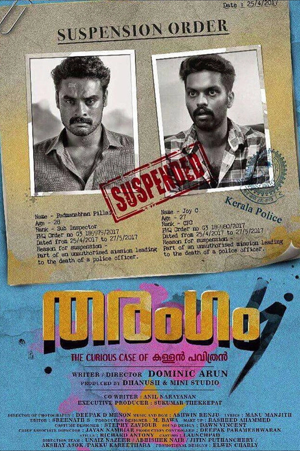 Tharangam