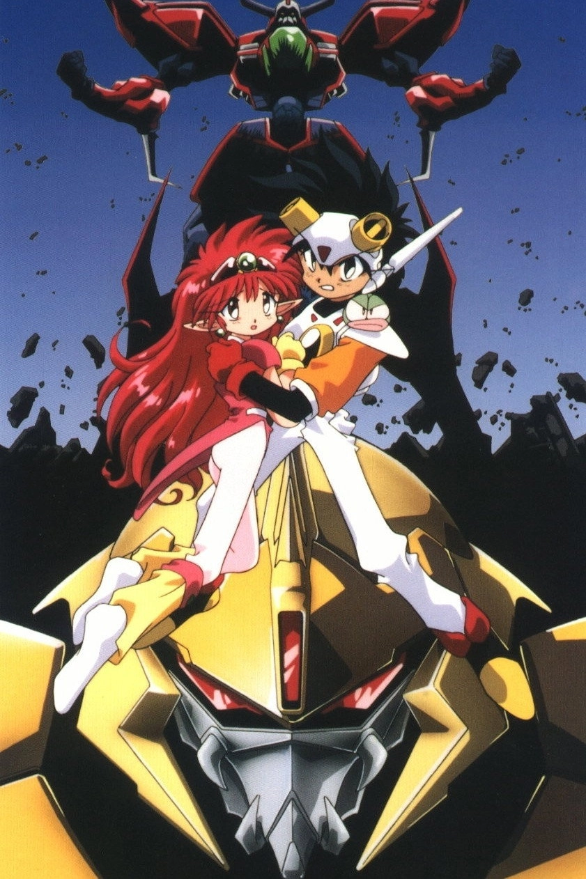 NG Knight Lamune & 40 EX