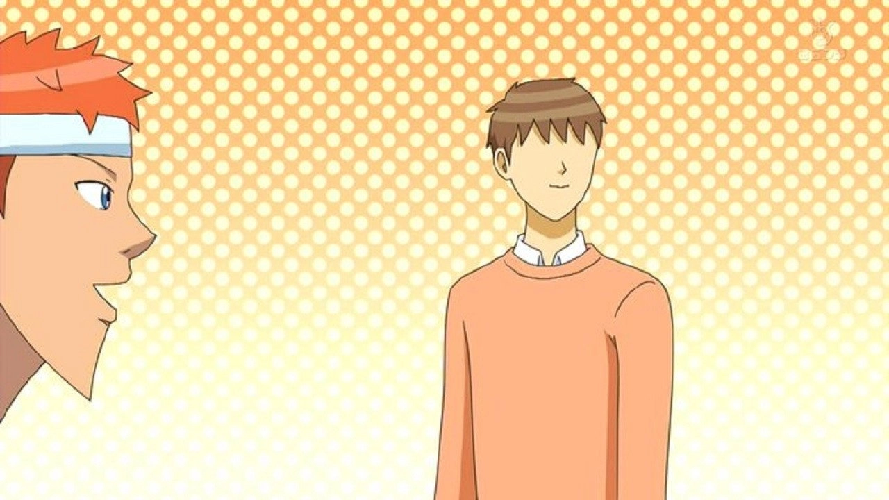 Gakuen Handsome