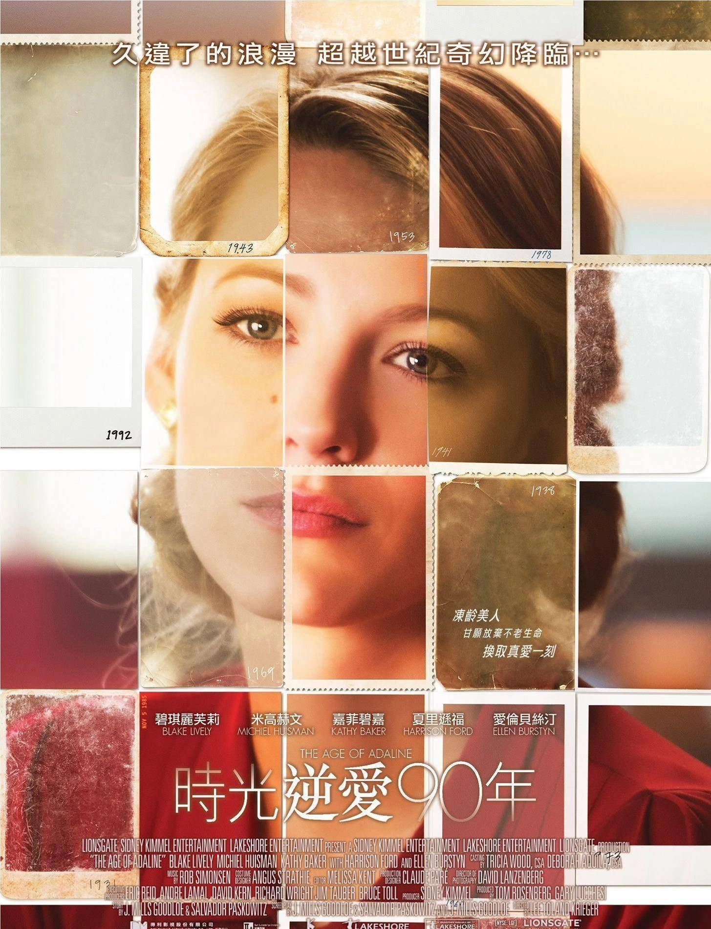 The Age of Adaline