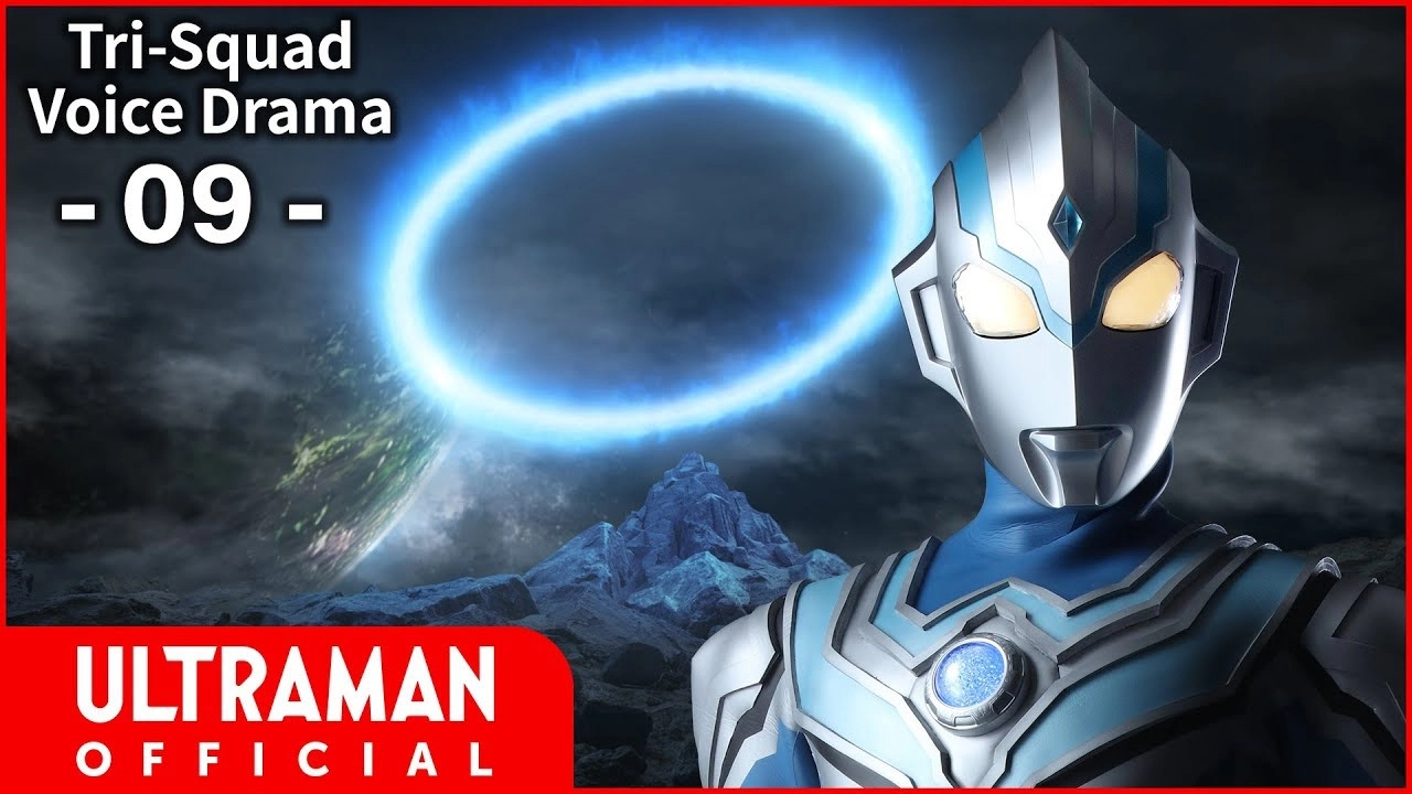 Ultraman Taiga