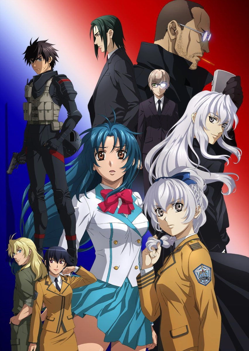 Full Metal Panic!