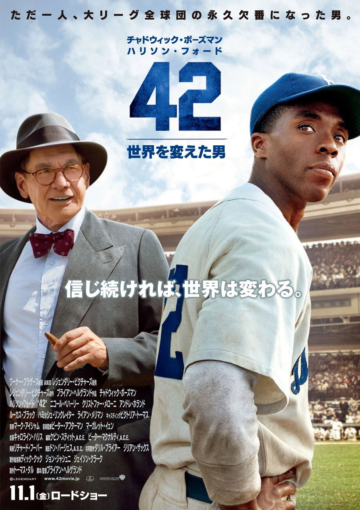 42