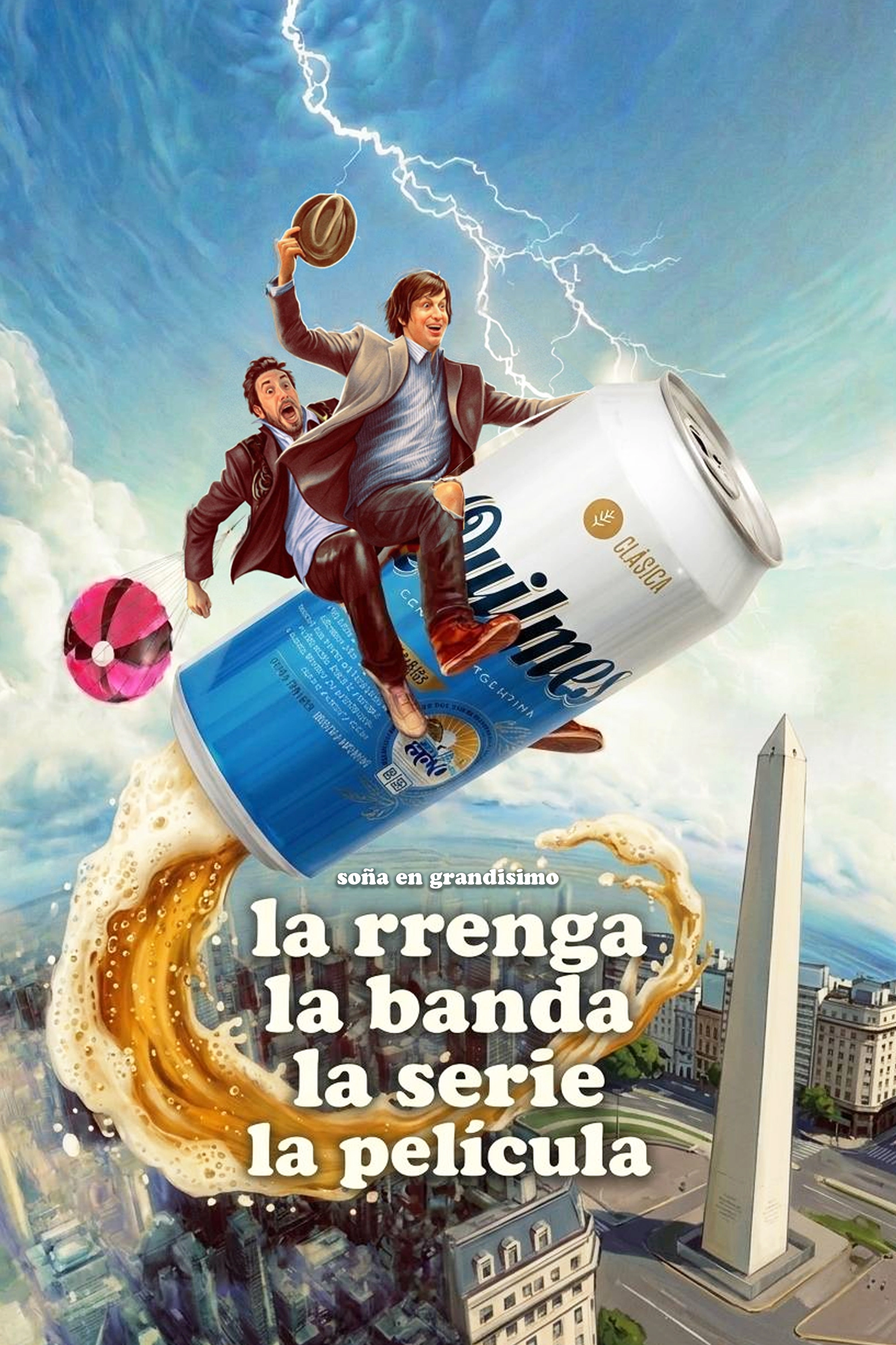 Nirvanna the Band the Show the Movie