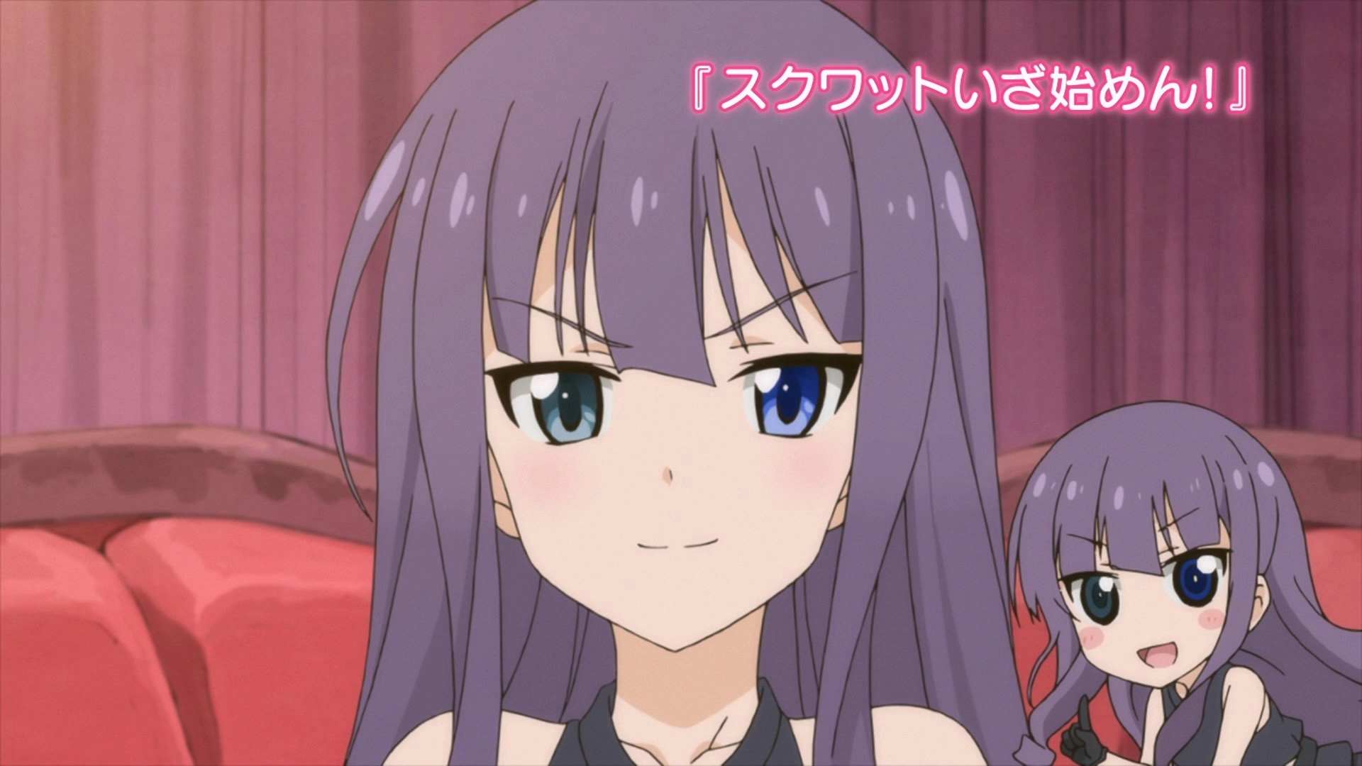 Anime de Training! Ex