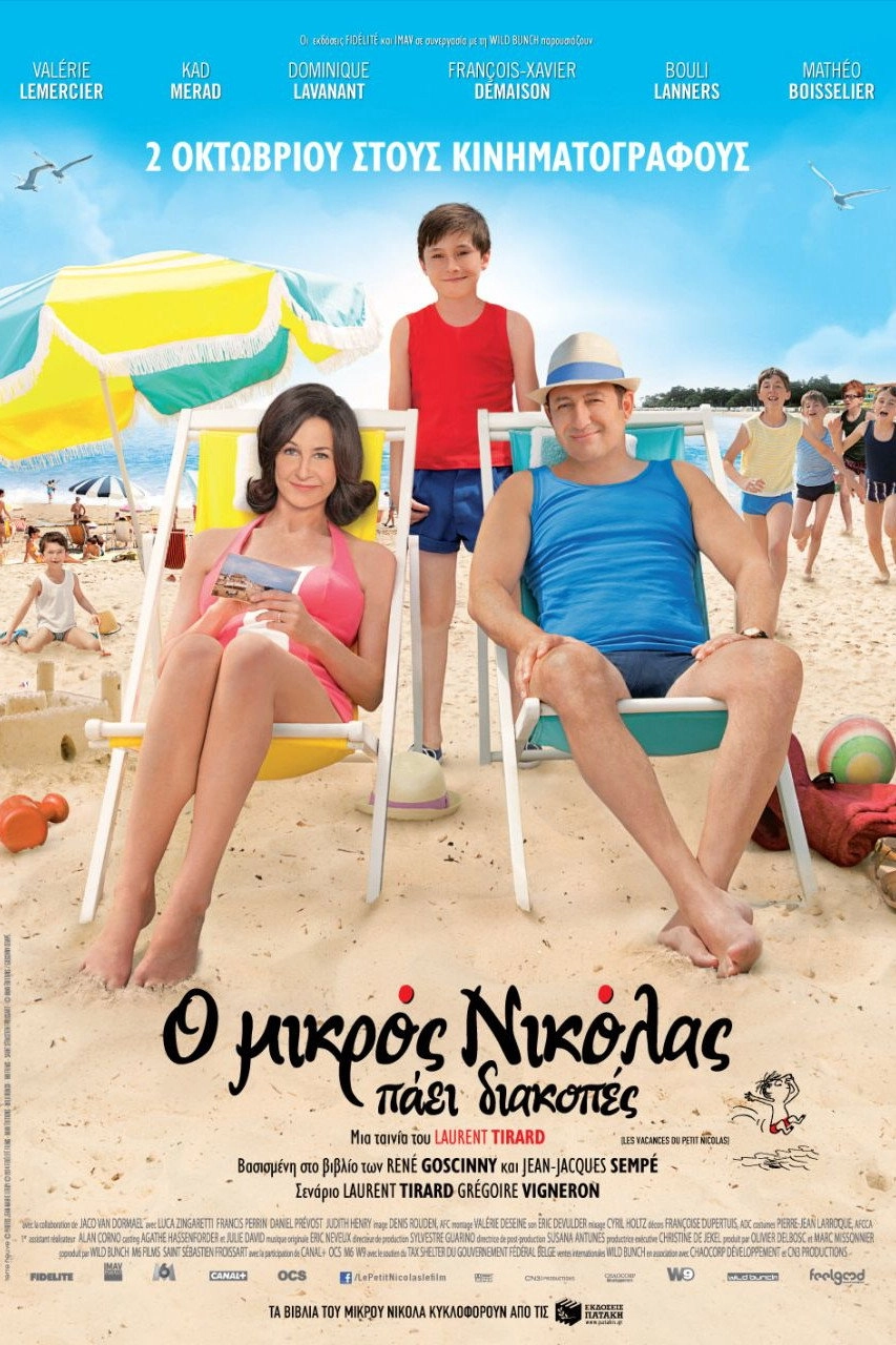 Nicholas on Holiday