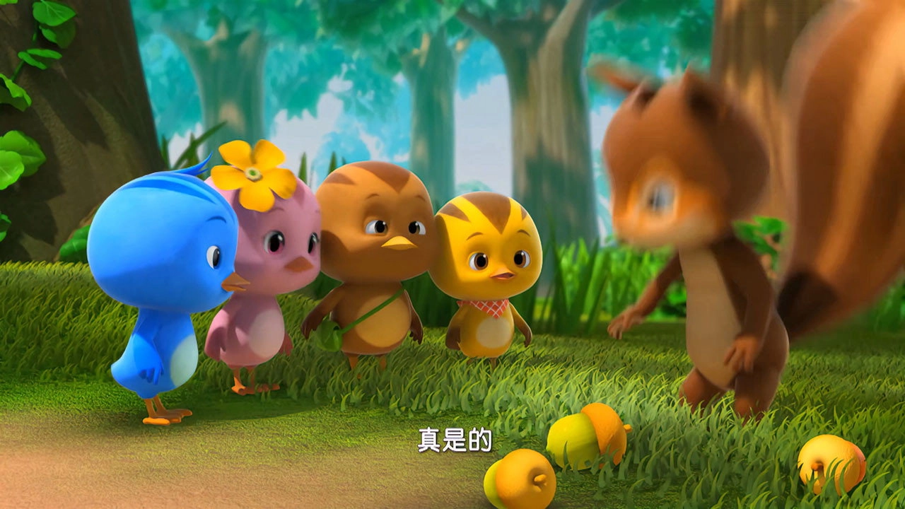 Cute Little Chicken Squad