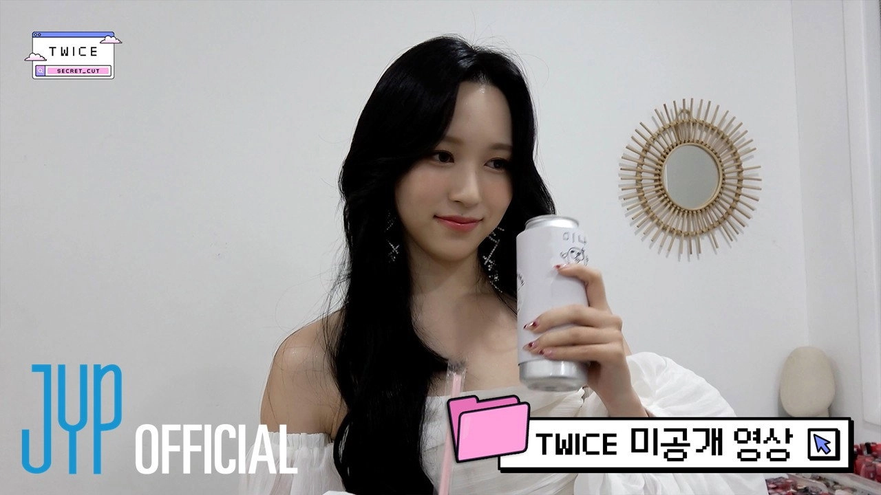 TWICE Secret Cut