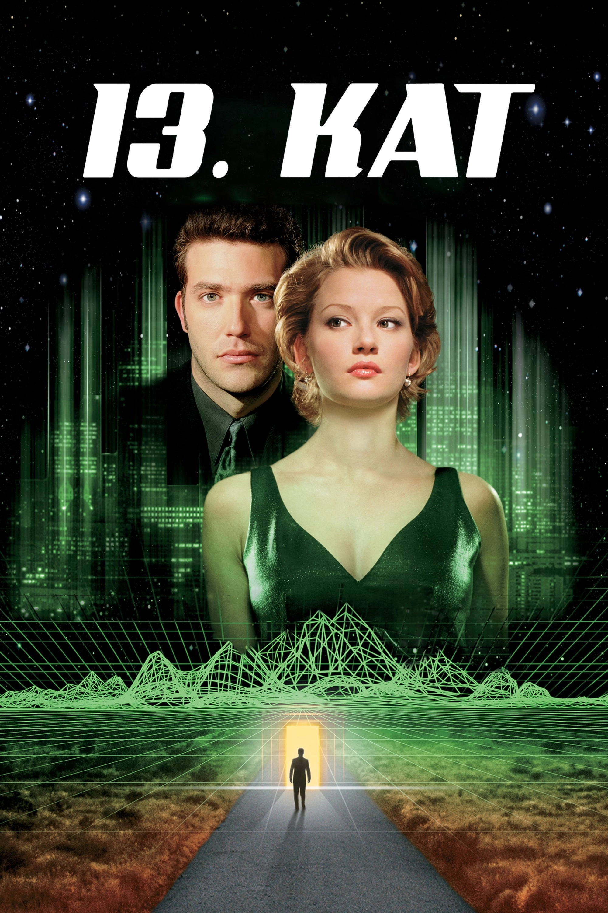 The Thirteenth Floor