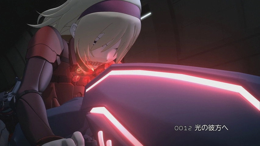 Cyborg 009: Call of Justice