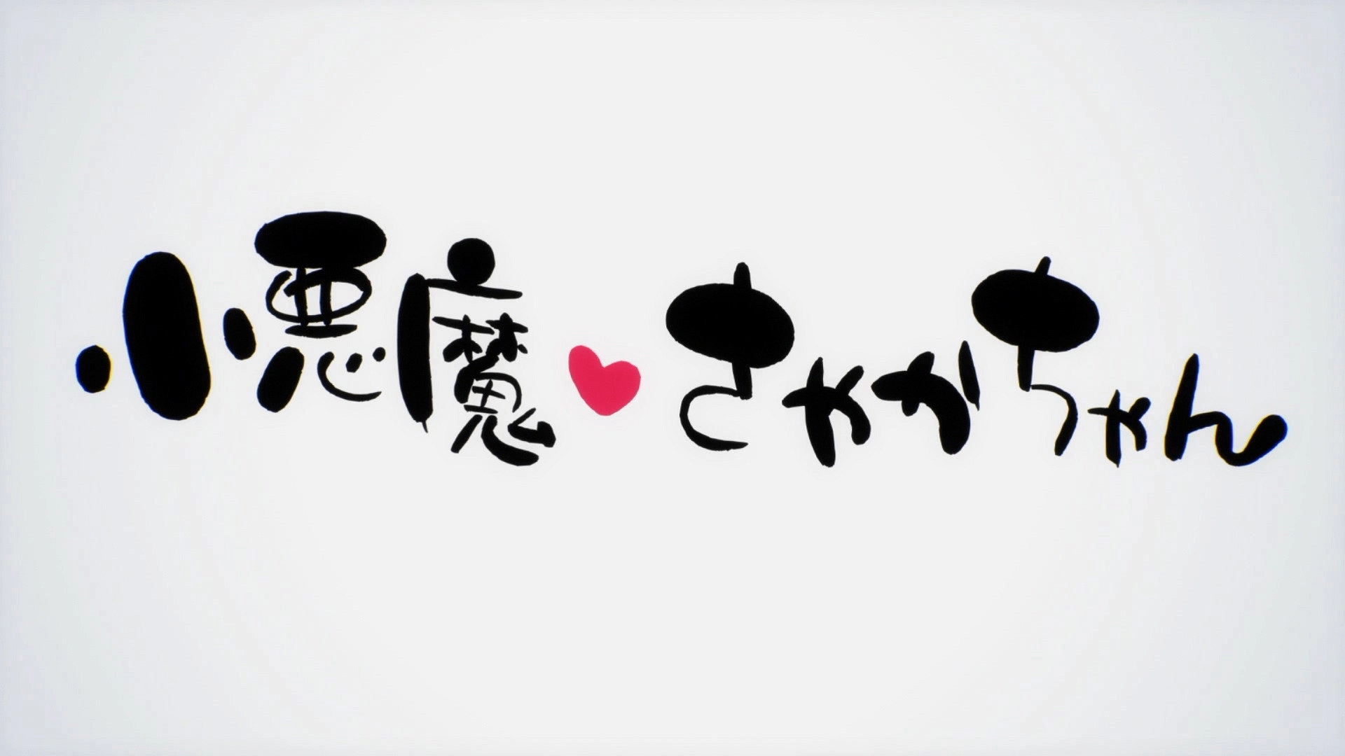 The Kawai Complex Guide to Manors and Hostel Behavior
