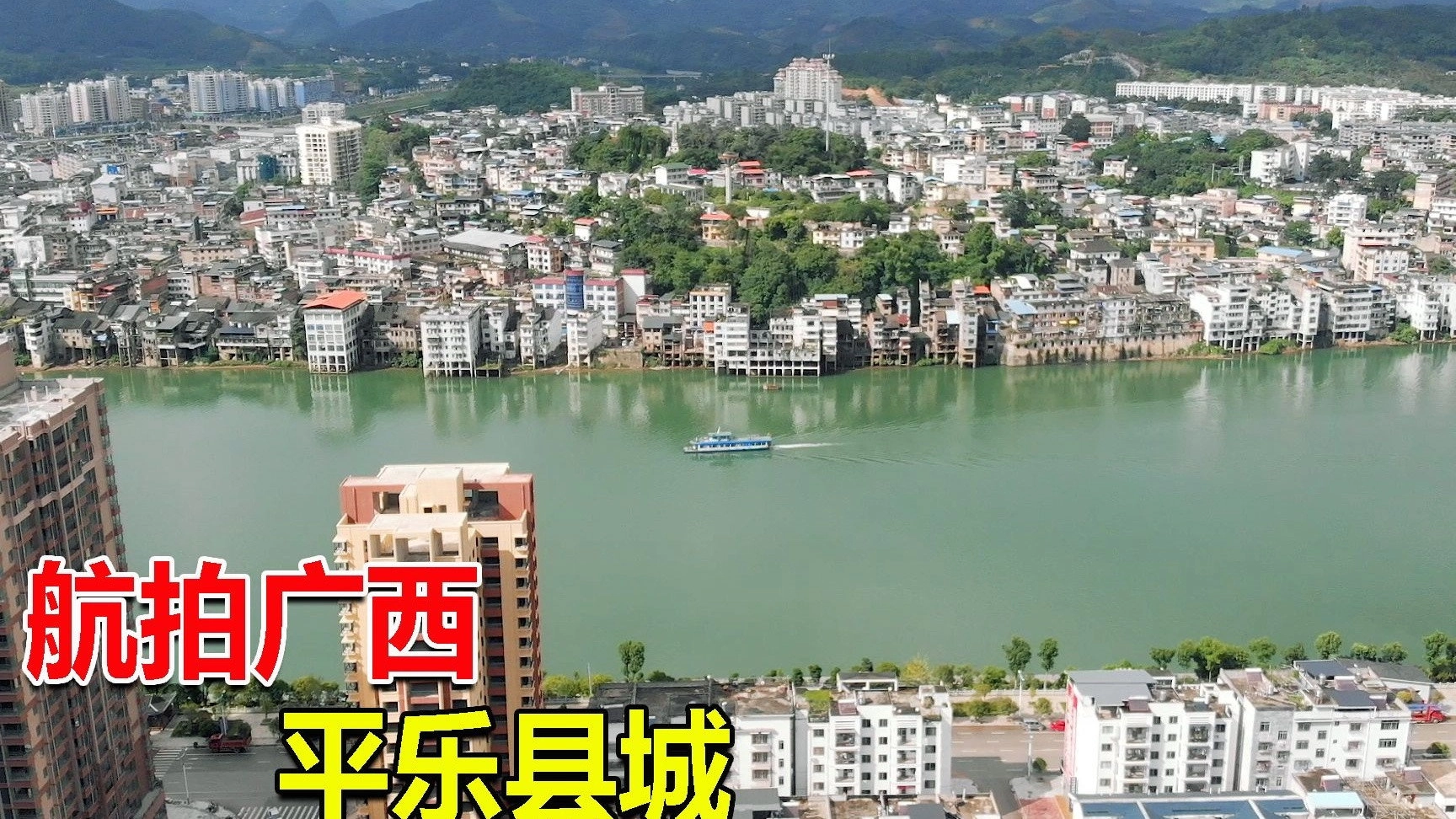 边疆巡游记