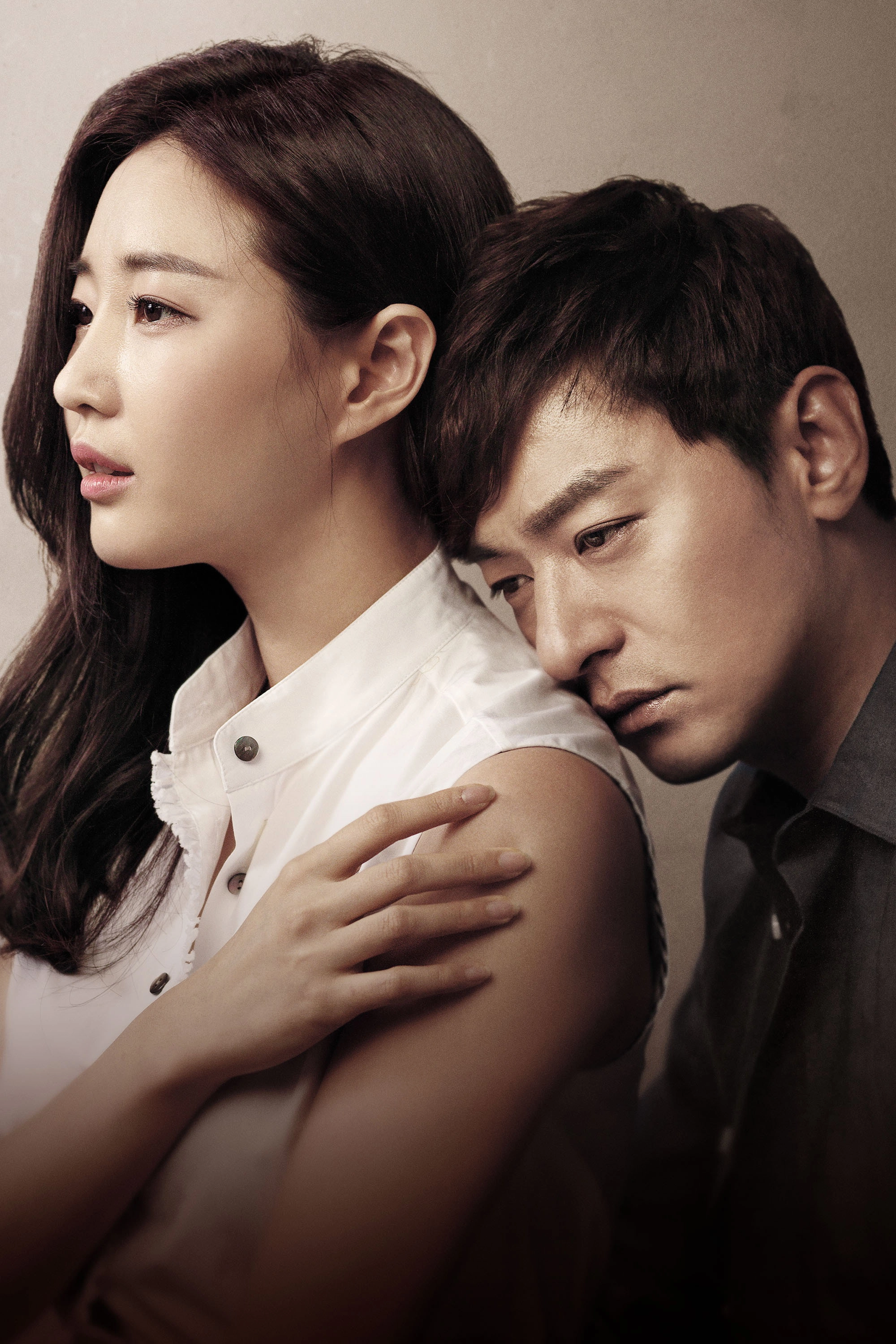 My Love Eun Dong