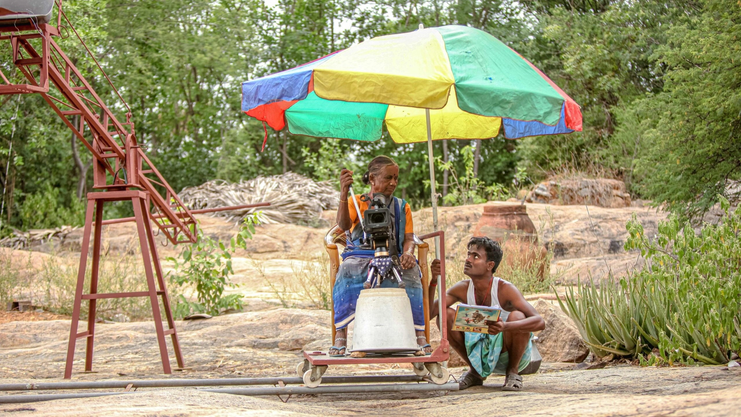 Bioscope