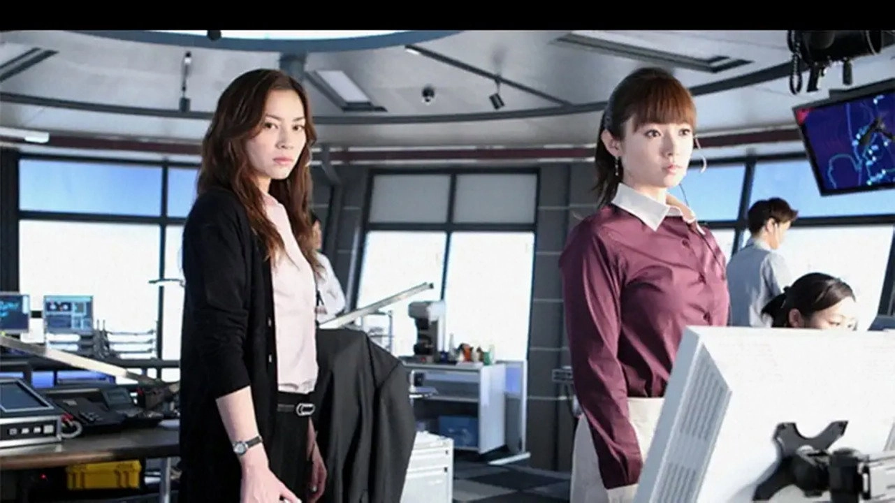 TOKYO Airport -Air Traffic Service Department-