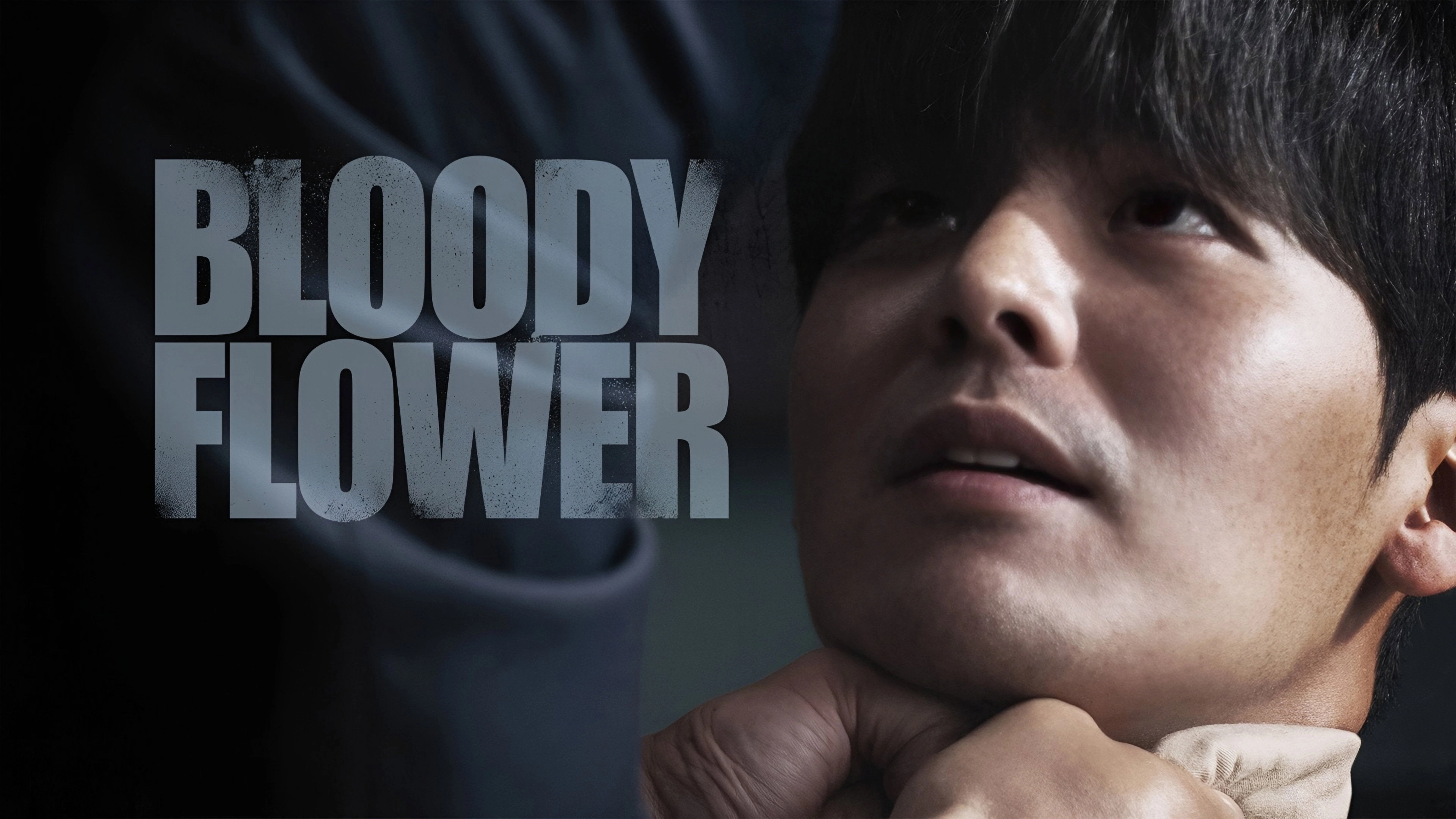 Bloody Flower