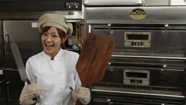 Tensou Sentai Goseiger