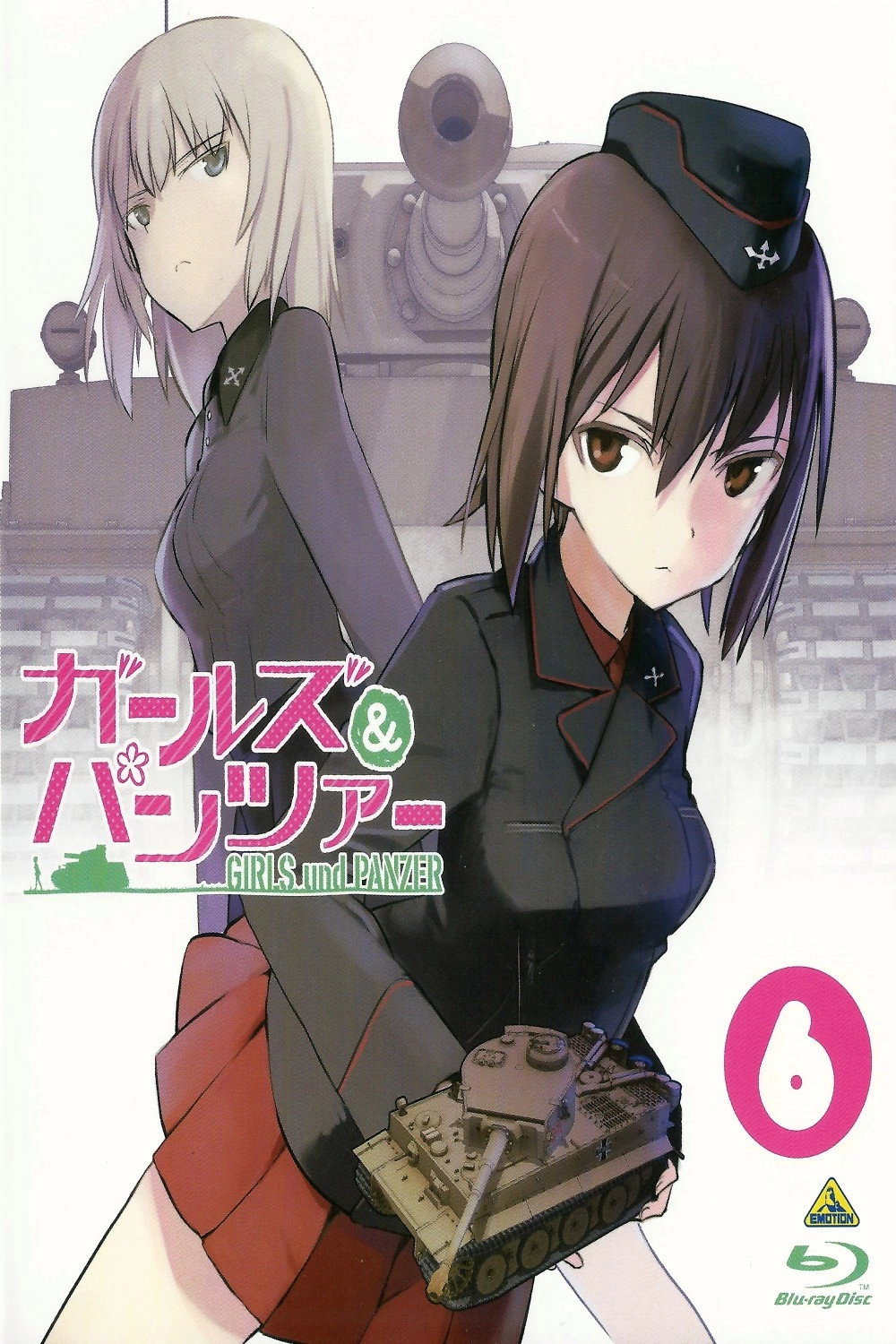Girls und Panzer