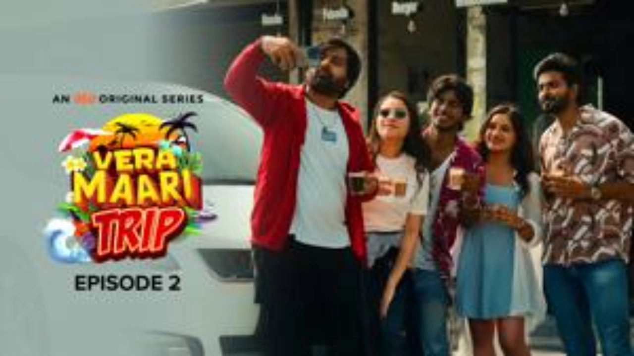 Vera Maari Trip