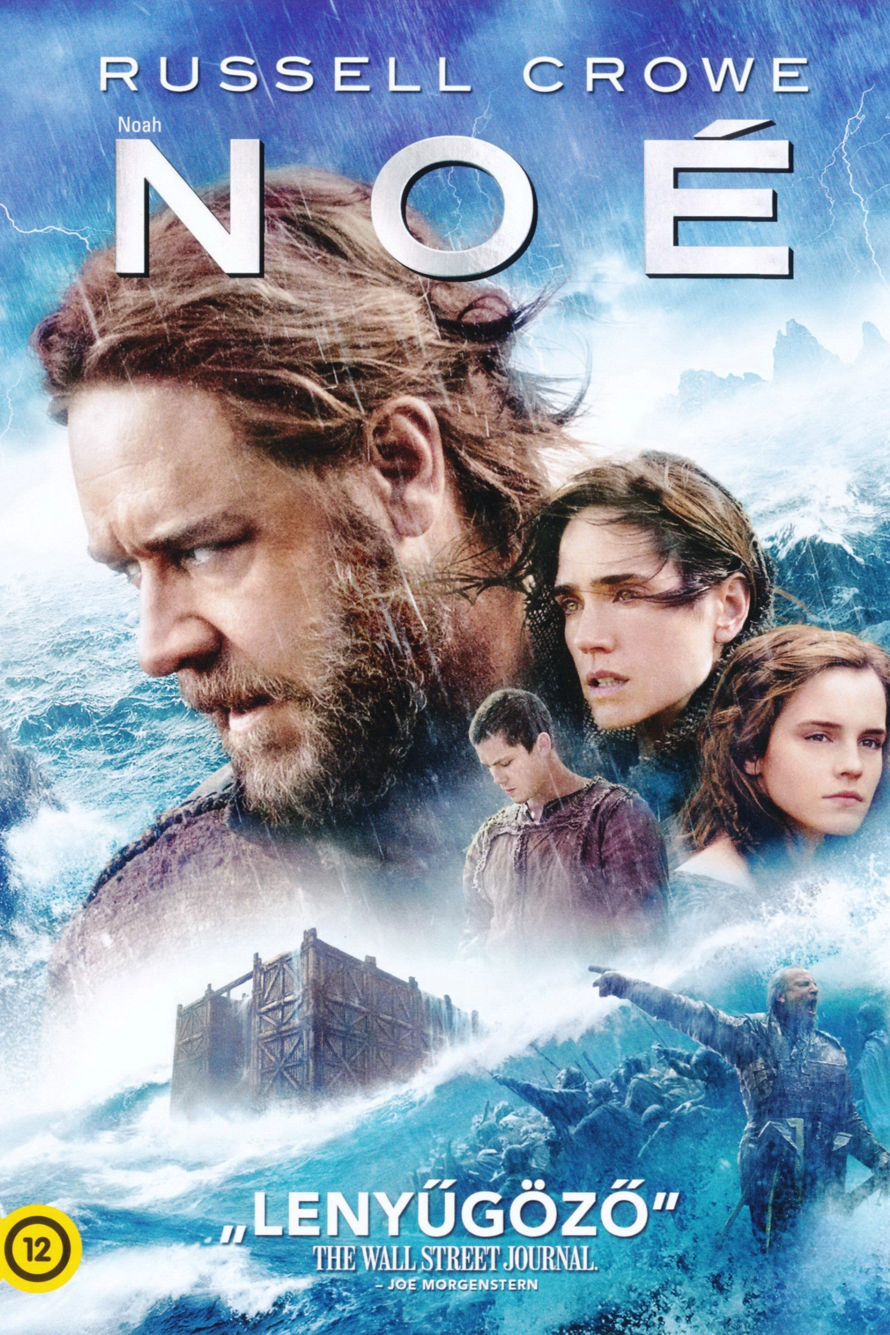 Noah