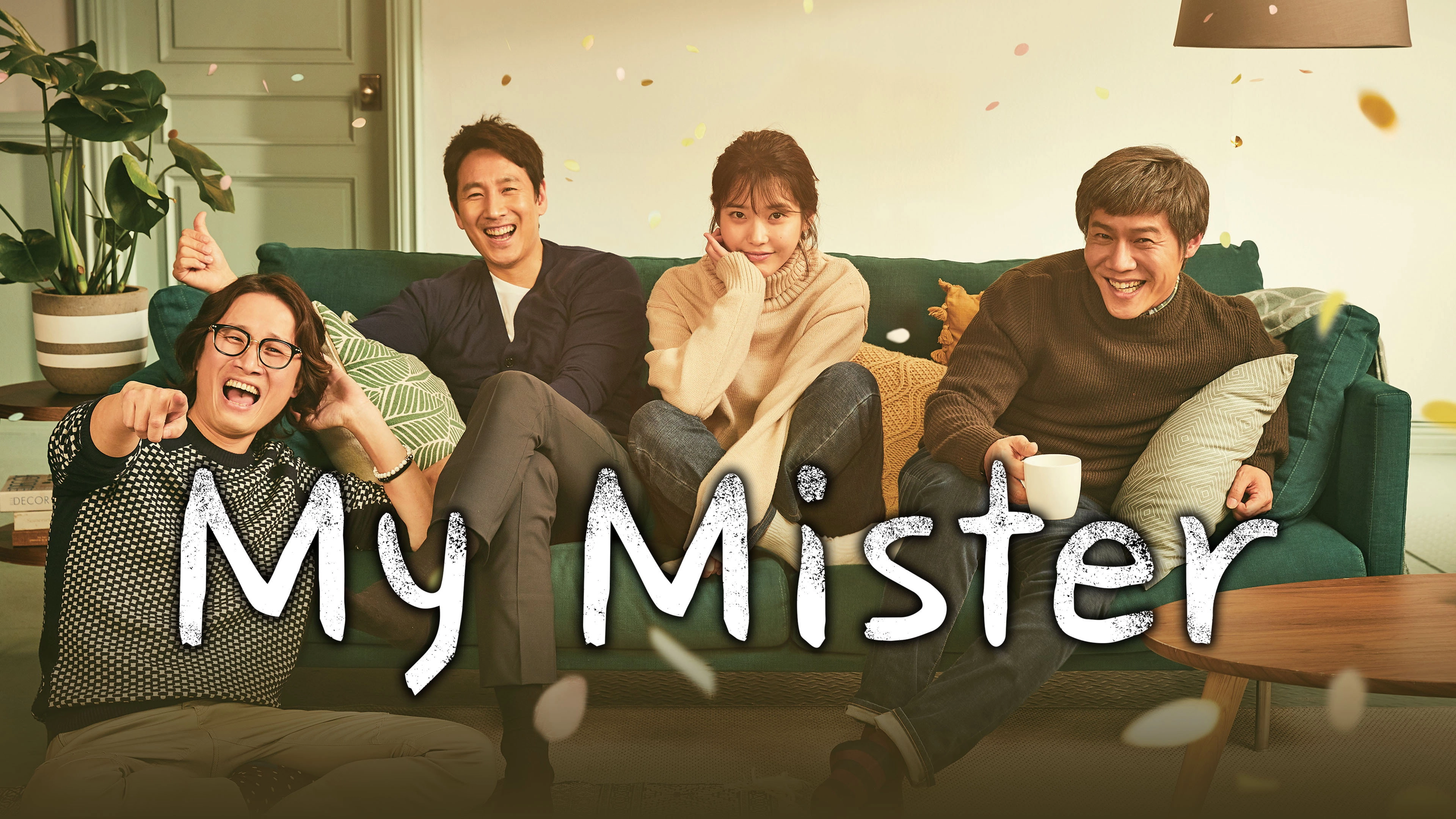 My Mister
