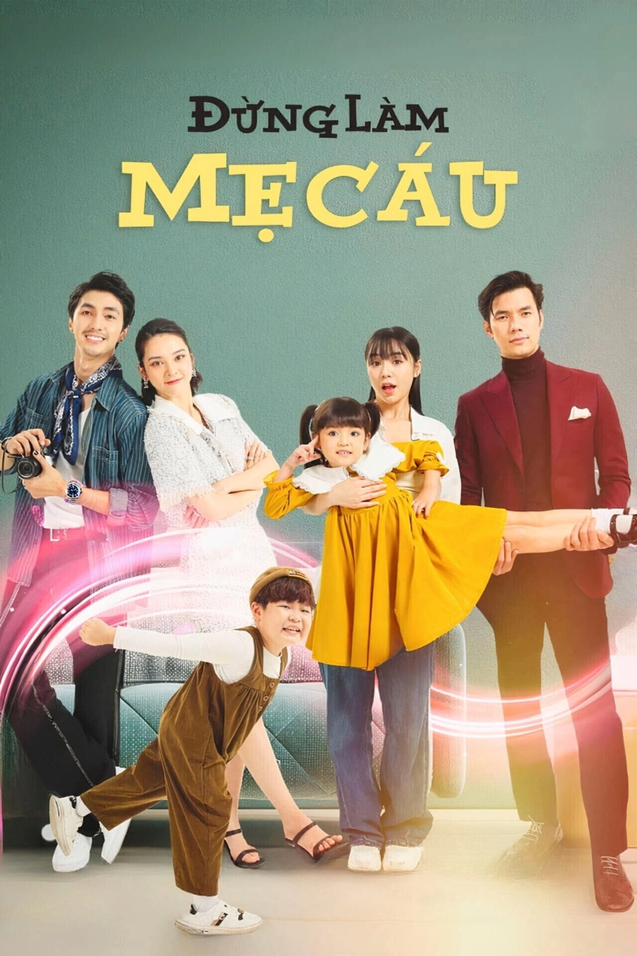 Season 1