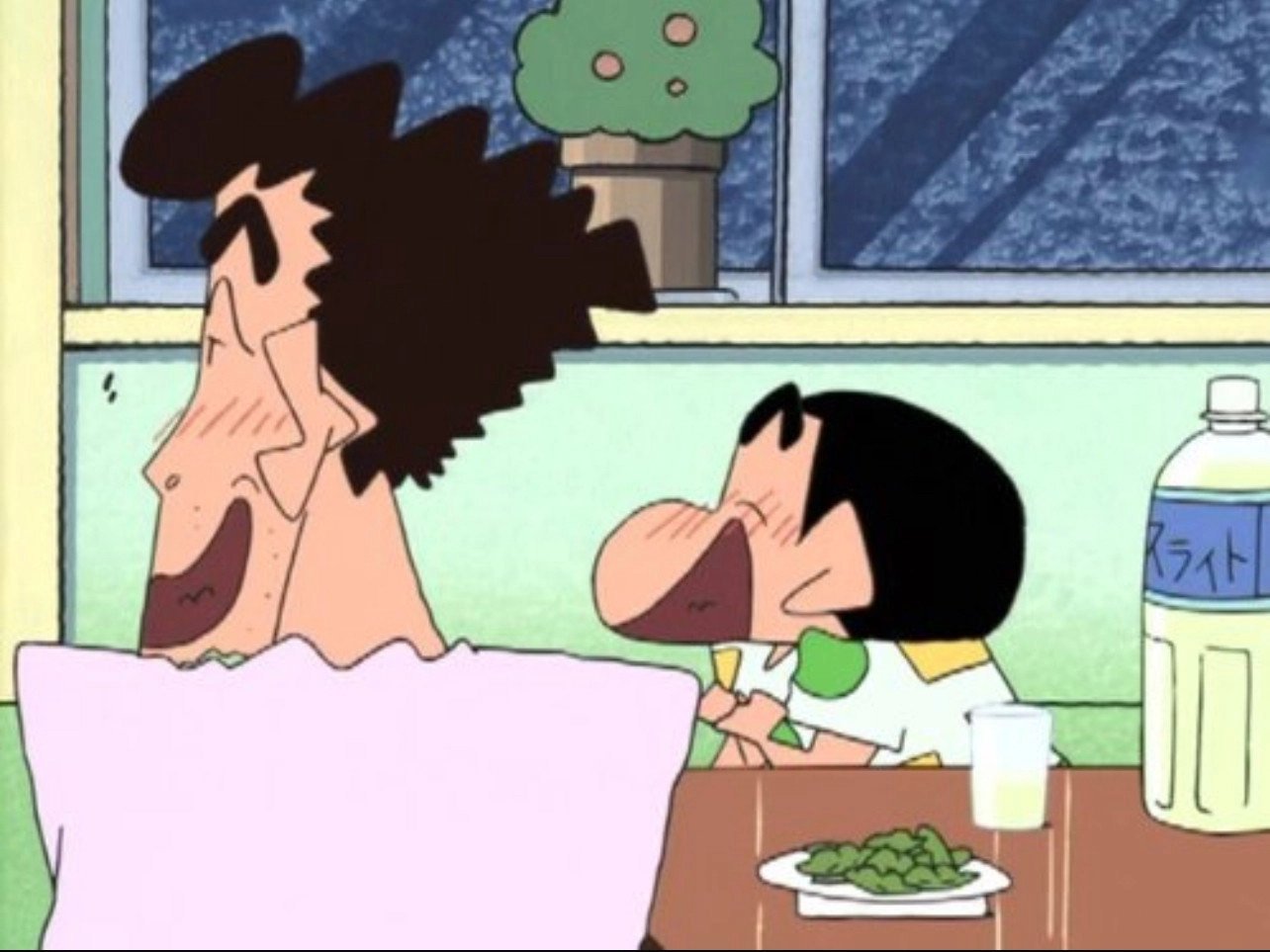 Shin Chan